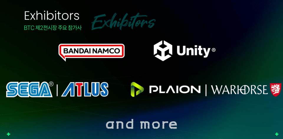 지스타 2025 제2전시장 주요 참가사 /이미지=지스타조직위원회