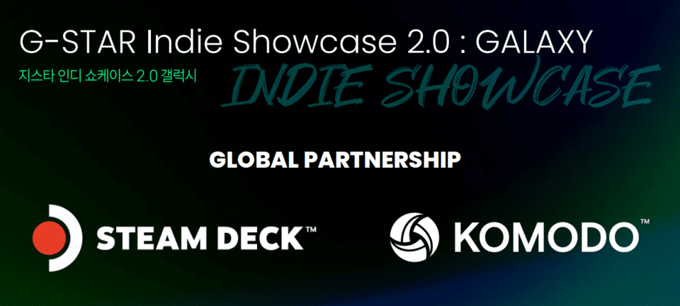 지스타 2025 인디쇼케이스 2.0:Galaxy /이미지=지스타조직위원회