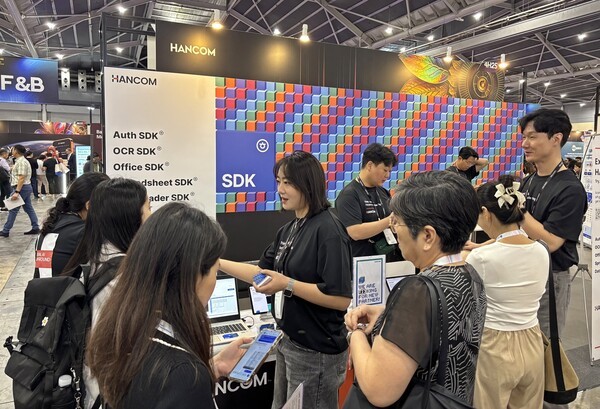 한컴, ‘싱가포르 핀테크 페스티벌 2025’ 참가