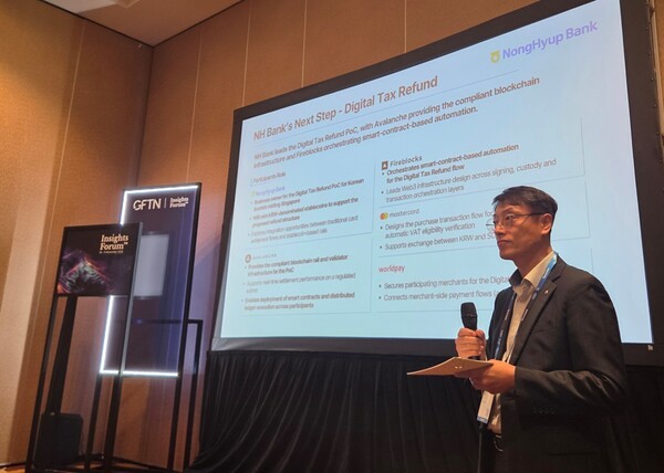 11일 농협은행 최운재 디지털전략사업부문 부행장이 싱가포르 핀테크 페스티벌(SFF)에 참가해 발표를 하고 있다. /사진=NH농협은행