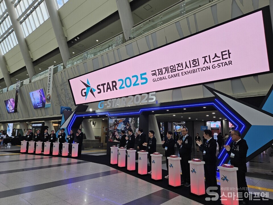 지스타 2025 개막식 행사에 참석한 내빈들 /사진=양대규 기자