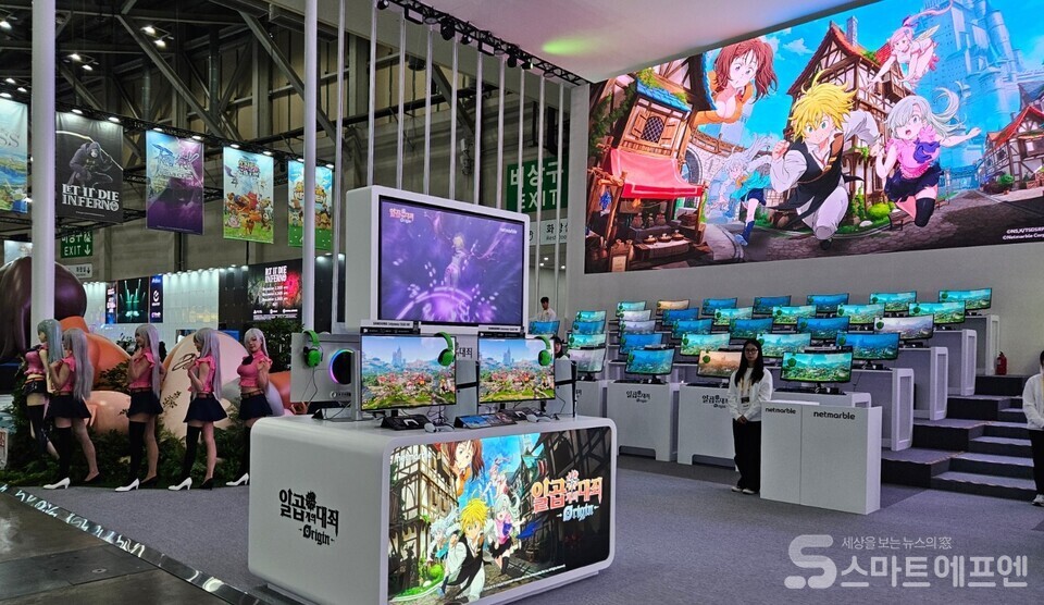 지스타 2025 넷마블 부스 중 내년 초 출시 예정인 오픈월드 액션 RPG '일곱 개의 대죄: 오리진' 시연 부스/사진=양대규 기자