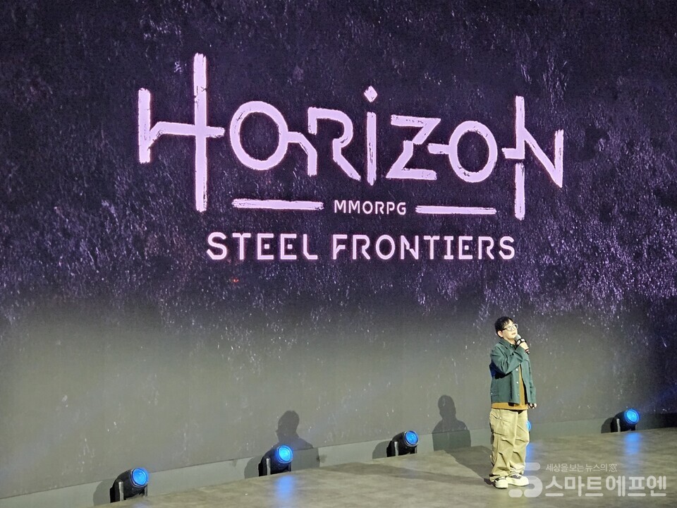 호라이즌 스틸 프론티어스 이성구 총괄 PD/사진=양대규 기자