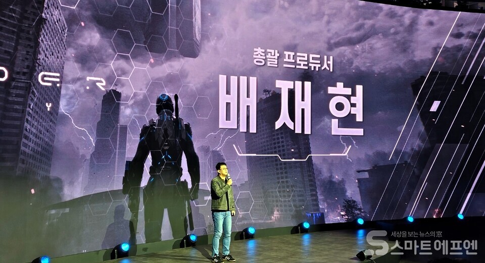 배재현 빅파이어 게임즈 대표/사진=양대규 기자