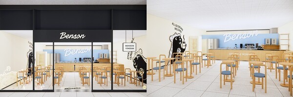 벤슨 용산역 팝업 조감도./사진=베러스쿱크리머리