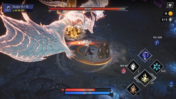 나 혼자만 레벨업: 카르마. 엉망인 조합으로 겨우겨우 엔딩을 봤다.(이미지 속 스탯과 다름) /이미지=넷마블