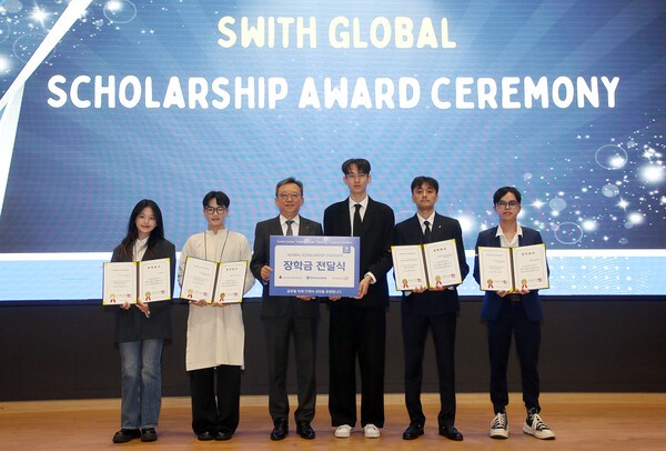 신한은행, 2025 Swith Global CSR 프로젝트 진행. /사진=신한은행