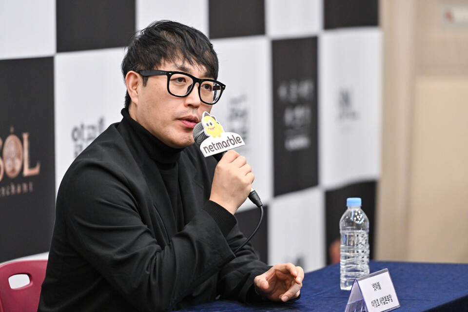 지스타 2025 넷마블 '이블베인' 인터뷰 /사진=넷마블