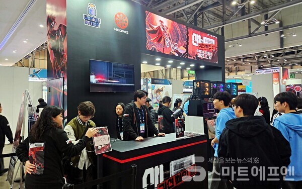 지스타 2025 네오위즈 부스/사진 =양대규 기자