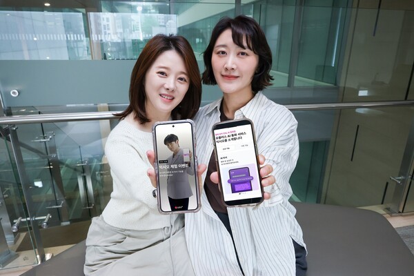 AI 통화앱인 ‘익시오(ixi-O)’를 알리기 위해 5000명을 대상으로 체험단을 운영한다./사진=LG유플러스