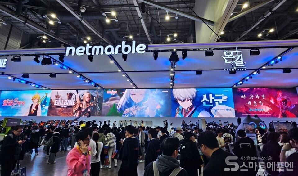 지스타 2025 넷마블 부스에 많은 참관객들이 몰렸다. /사진=양대규 기자