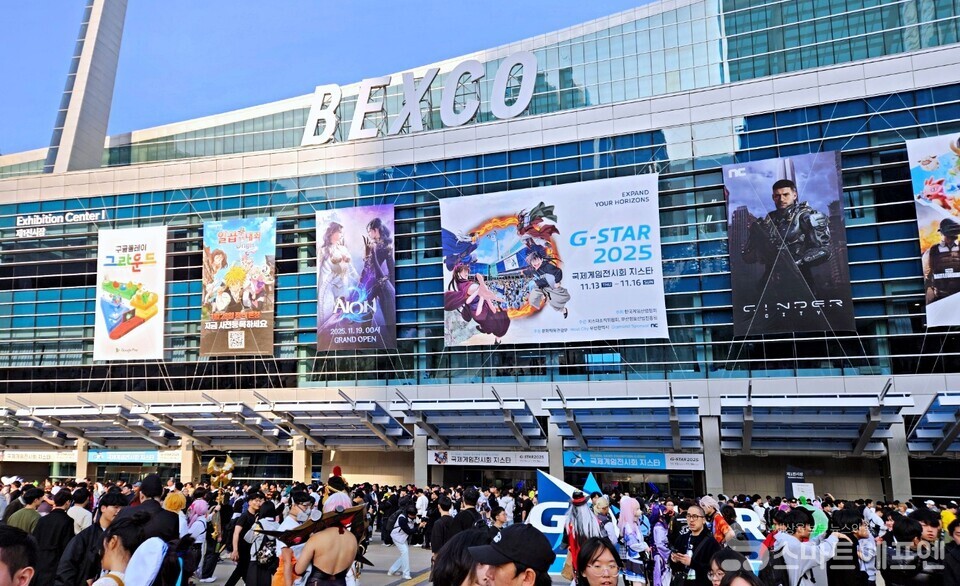 지스타 2025 둘째날 14일 벡스코 제1전시장 /사진=양대규 기자