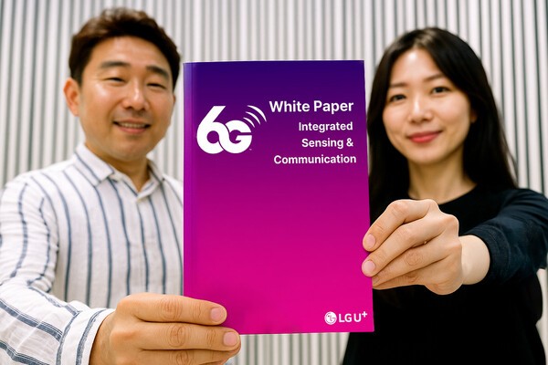 ‘2025년 6G 백서’/사진=LG유플러스