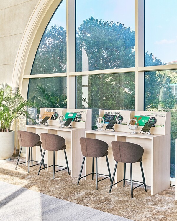 롯데호텔 제주 리스닝 라이브러리의 모습./사진=롯데호텔앤리조트 