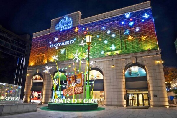 갤러리아백화점 이스트 전경. / 사진=갤러리아백화점