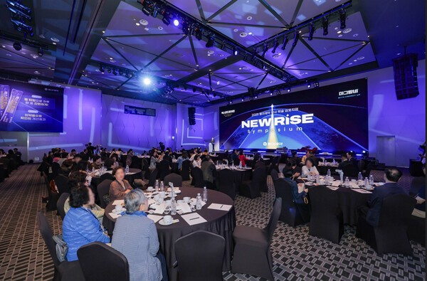 2025 약사 학술 심포지엄 ‘뉴 라이즈(NEW RISE)’/사진=동아제약