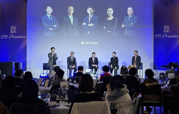 신한은행, 신한 Premier Culture 정동길 낭만 문화행사 개최. /사진=신한은행