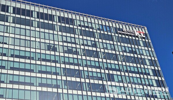 KT 광화문빌딩 웨스트 사옥/사진=양대규 기자