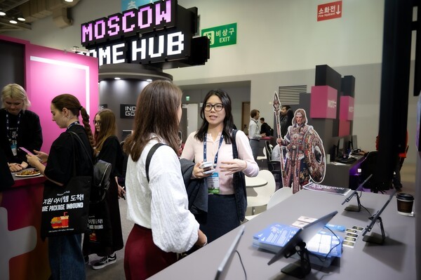 모스크바 게임 허브, 지스타 2025 공동관/사진=모스크바 게임 허브 