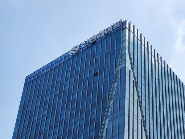 신한라이프가 있는 서울 중구 신한L타워. /사진=김준하 기자