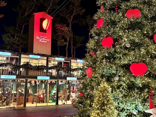 롯데타운 크리스마스 마켓 '프라이빗라운지와 트리'