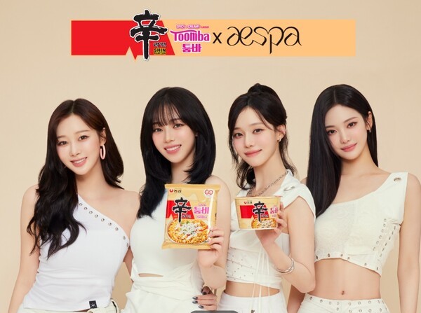 농심 신라면 글로벌 앰배서더 ‘에스파’