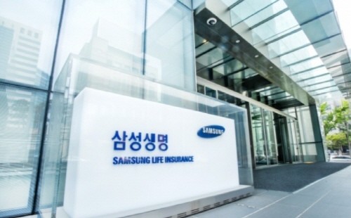 사진=삼성생명