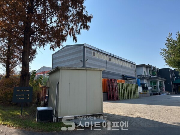 2공장 전경./사진=김선주 기자 