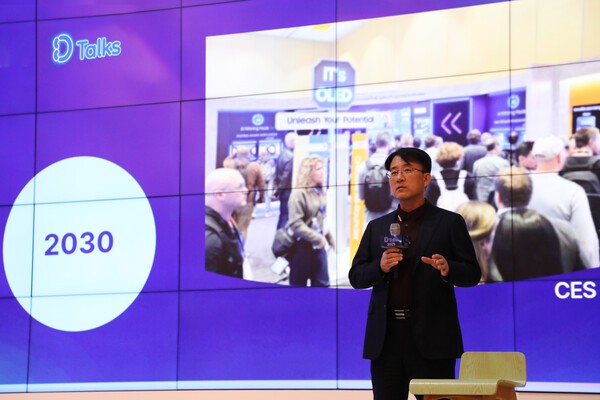 삼성디스플레이 소통행사 '디톡스'에서 이청 사장이 발언 중이다./사진=삼성디스플레이