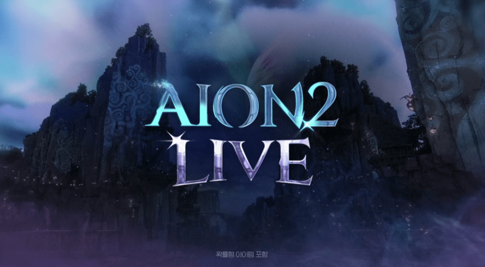 엔씨소프트 아이온2 긴급 라이브/사진=아이온2 유튜브 채널 캡처