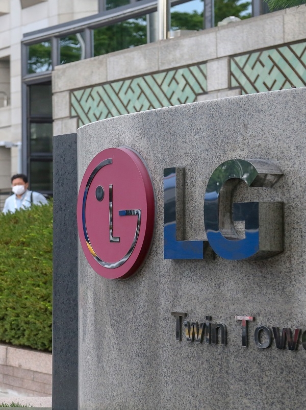 LG전자 사옥(사진=연합뉴스).