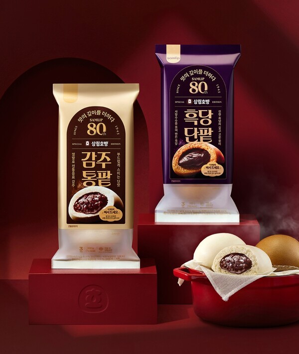 프리미엄 삼립호빵 / 사진=SPC삼립