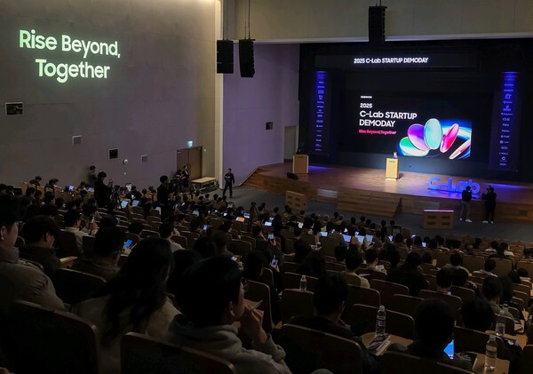'2025 C랩 스타트업 데모데이' 행사 전경/사진=삼성전자
