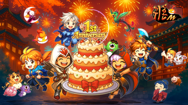 귀혼M/이미지=엠게임