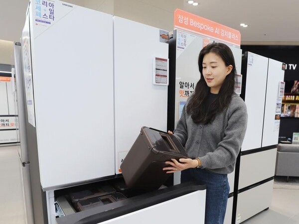 롯데하이마트, 오는 30일까지 김치냉장고 할인전