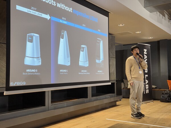 네이버랩스 이동환 리더/사진=네이버랩스