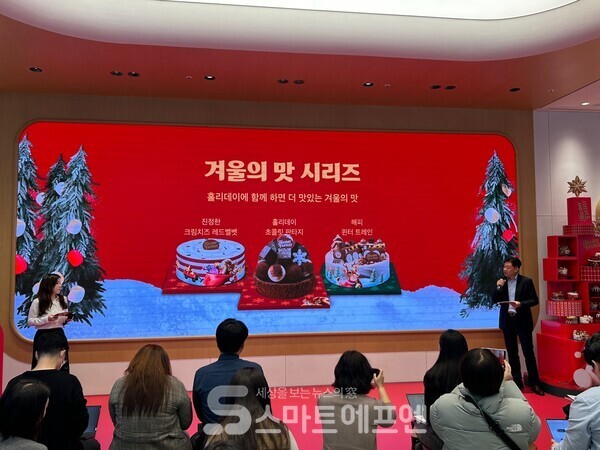 왼쪽은 김나영 상품기획실 팀장, 오른쪽은 전진경 BR LAB 전무의 모습이다./사진=김선주 기자 