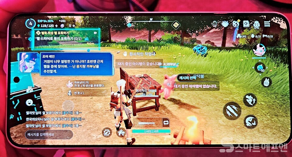 팰월드 모바일 게임 화면/사진=양대규 기자