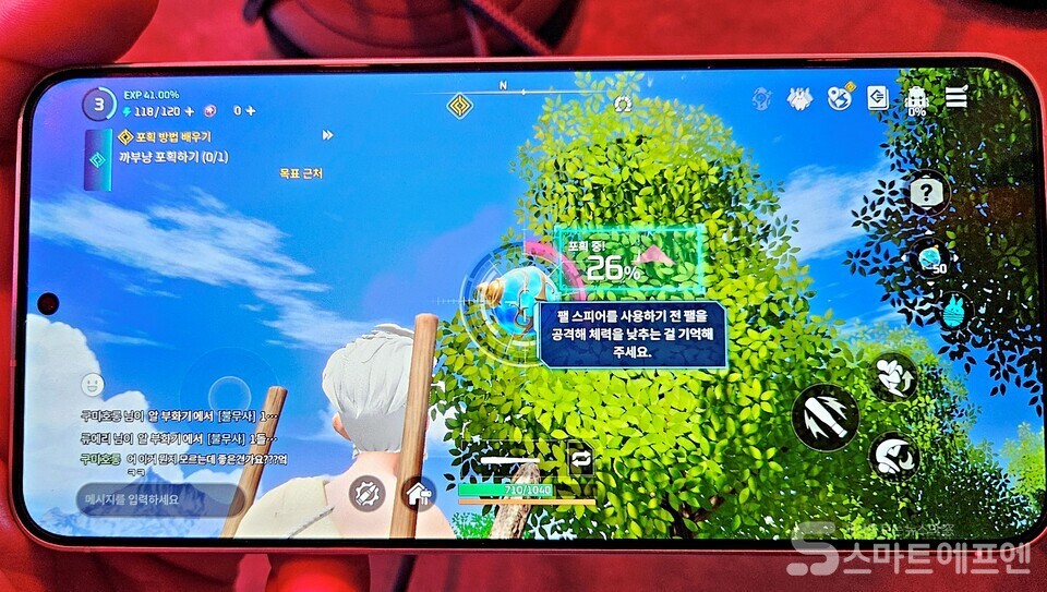 팰월드 모바일 게임 화면/사진=양대규 기자