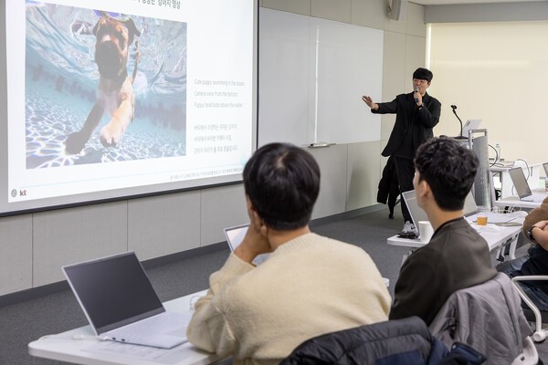 AI 캠퍼스 교육/사진=KT