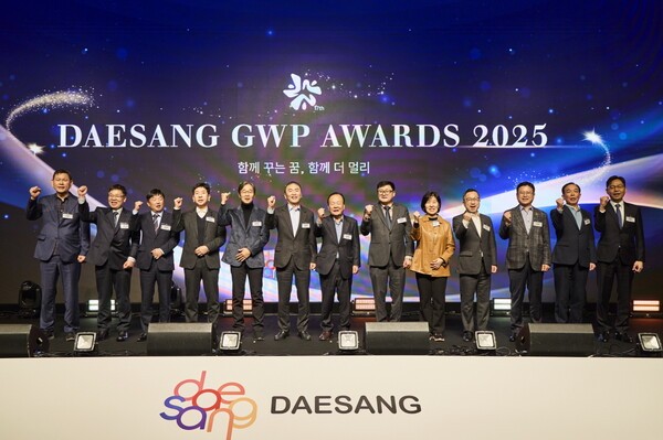 대상이 파트너사와의 협력 강화와 상생 의지를 다지는 교류 행사 ‘GWP AWARDS 2025’를 성황리에 마무리했다./사진=대상