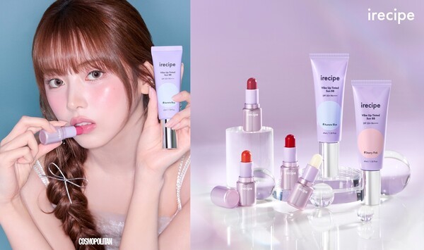 아이레시피, NMIXX 지우와 코스모폴리탄 화보 이미지./사진=아이레시피