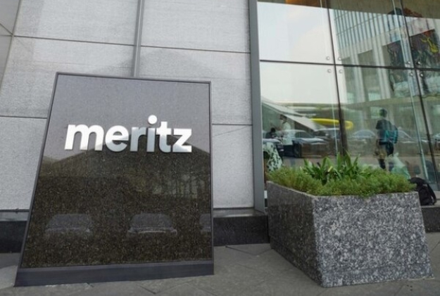 서울 여의도 메리츠증권 사옥. 사진=메리츠증권