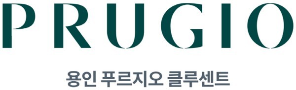 용인 랜드마크 부지 재탄생···'푸르지오 클루센트' 784가구 공급 - 뉴스 썸네일 이미지