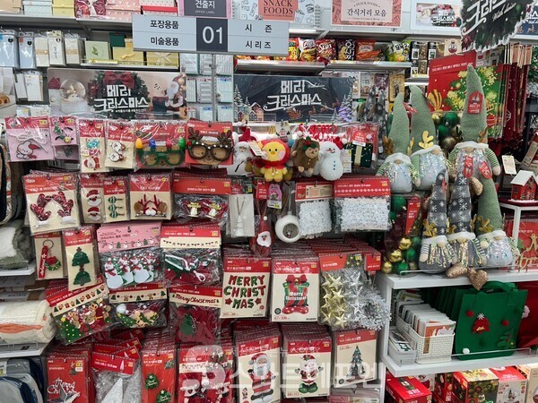 "크리스마스 준비는 다이소에서"···어드벤트 캘린더·다이어리까지 ... - 뉴스 썸네일 이미지